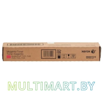 Картридж Xerox 006R01519 картинка 2